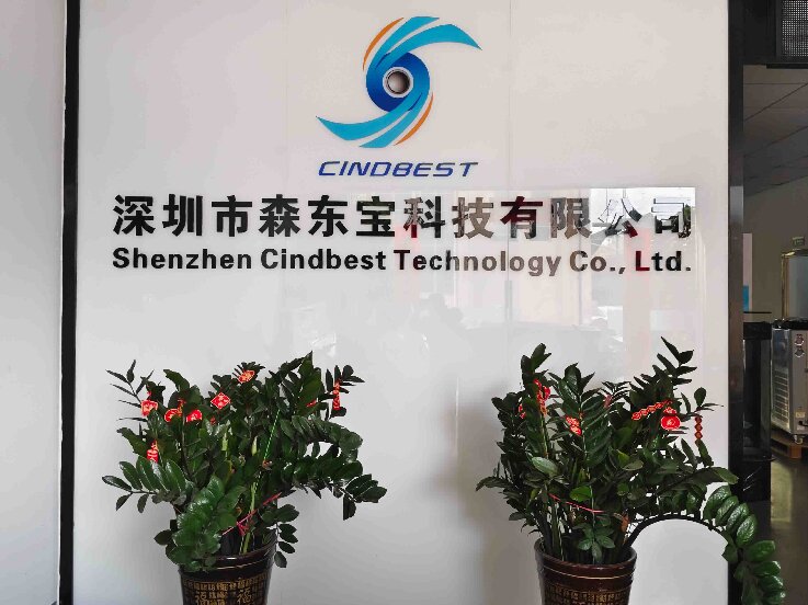 Shenzhen Cindbest Technology Co., Ltd.